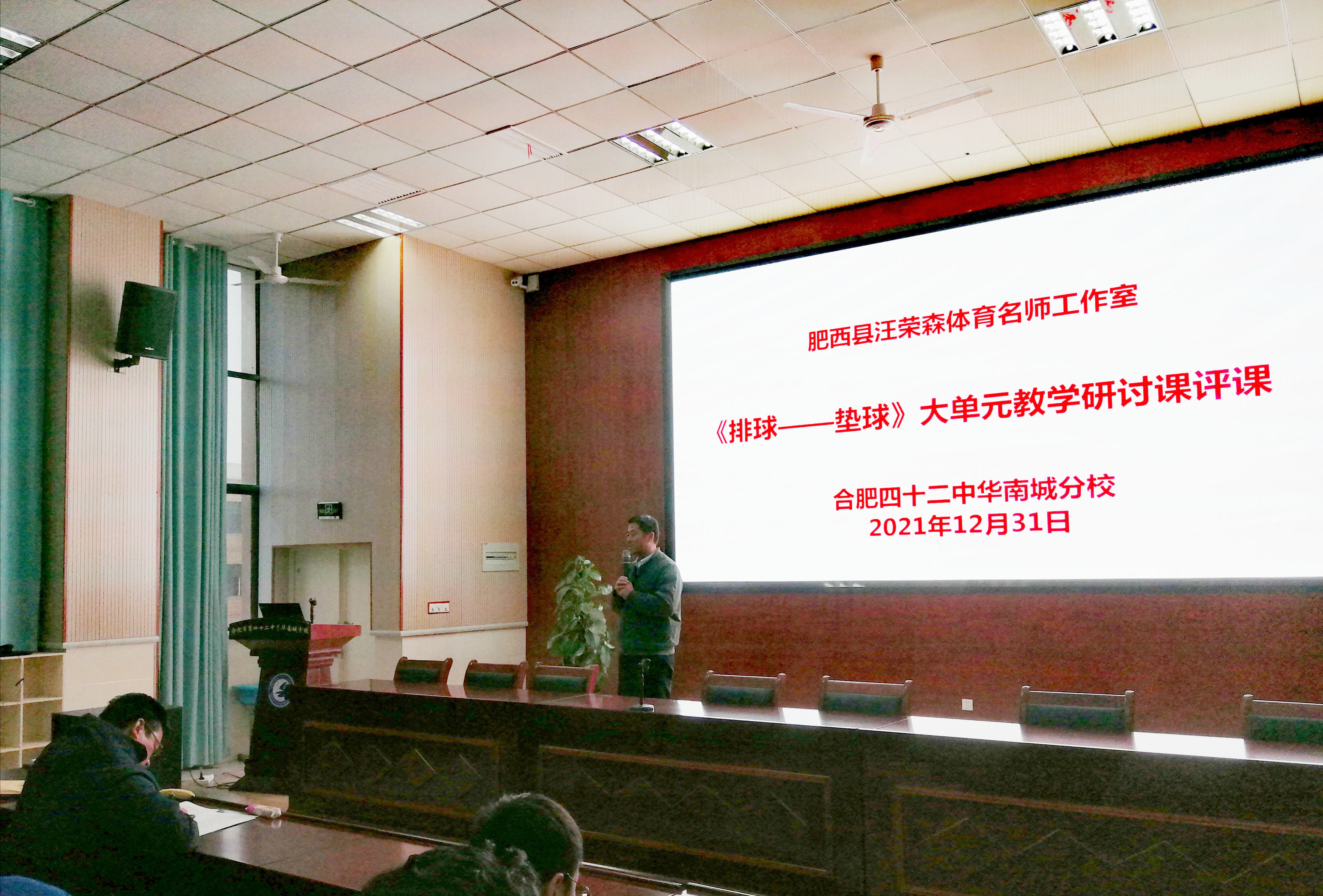 (图5)