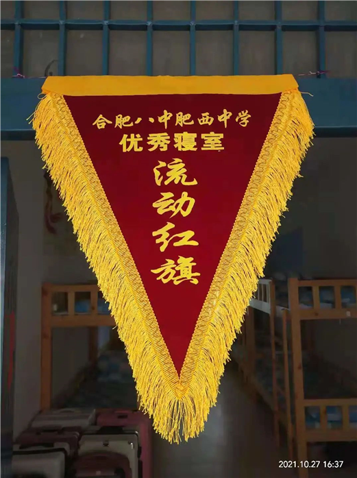 内务评比促提升 文明寝室树模范(图3)