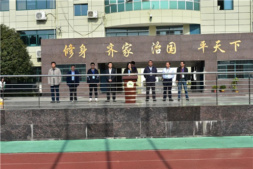 把握青春，志存高远(图1)