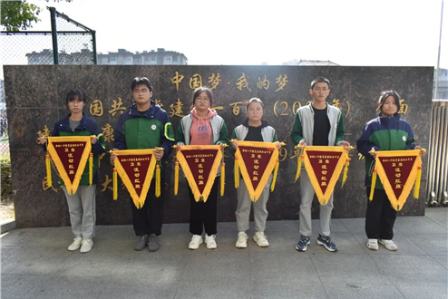 把握青春，志存高远(图7)
