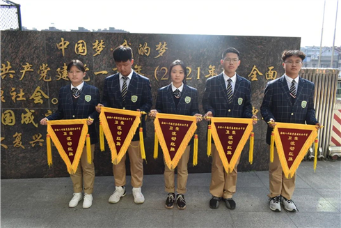 把握青春，志存高远(图5)