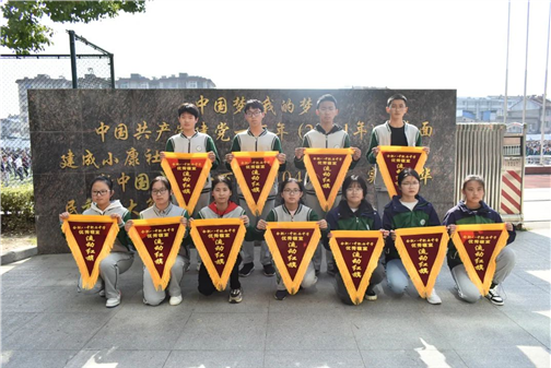 把握青春，志存高远(图9)