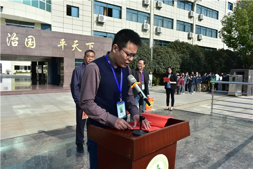 把握青春，志存高远(图10)