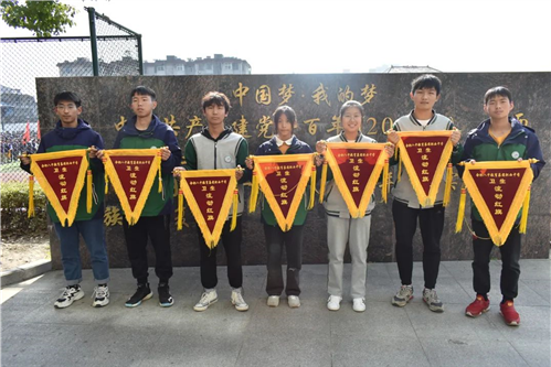 把握青春，志存高远(图6)