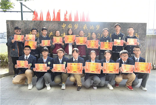 把握青春，志存高远(图11)