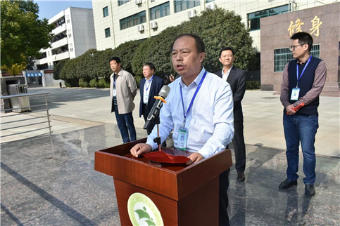 把握青春，志存高远(图12)