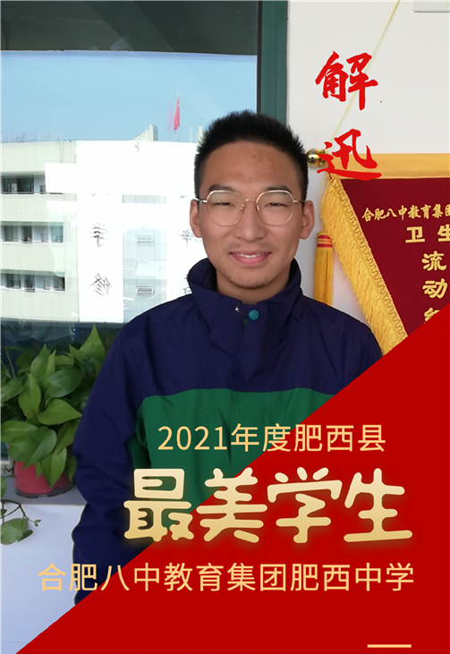(图2)