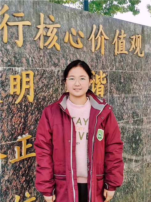 (图2)