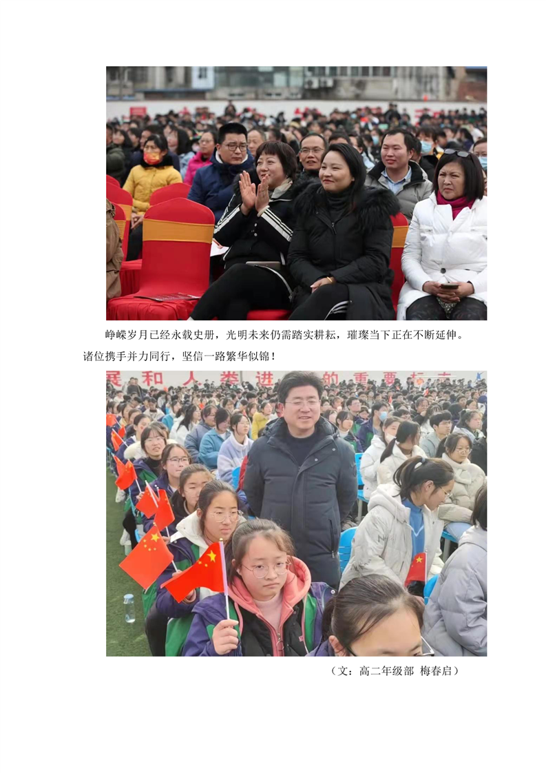 (图4)