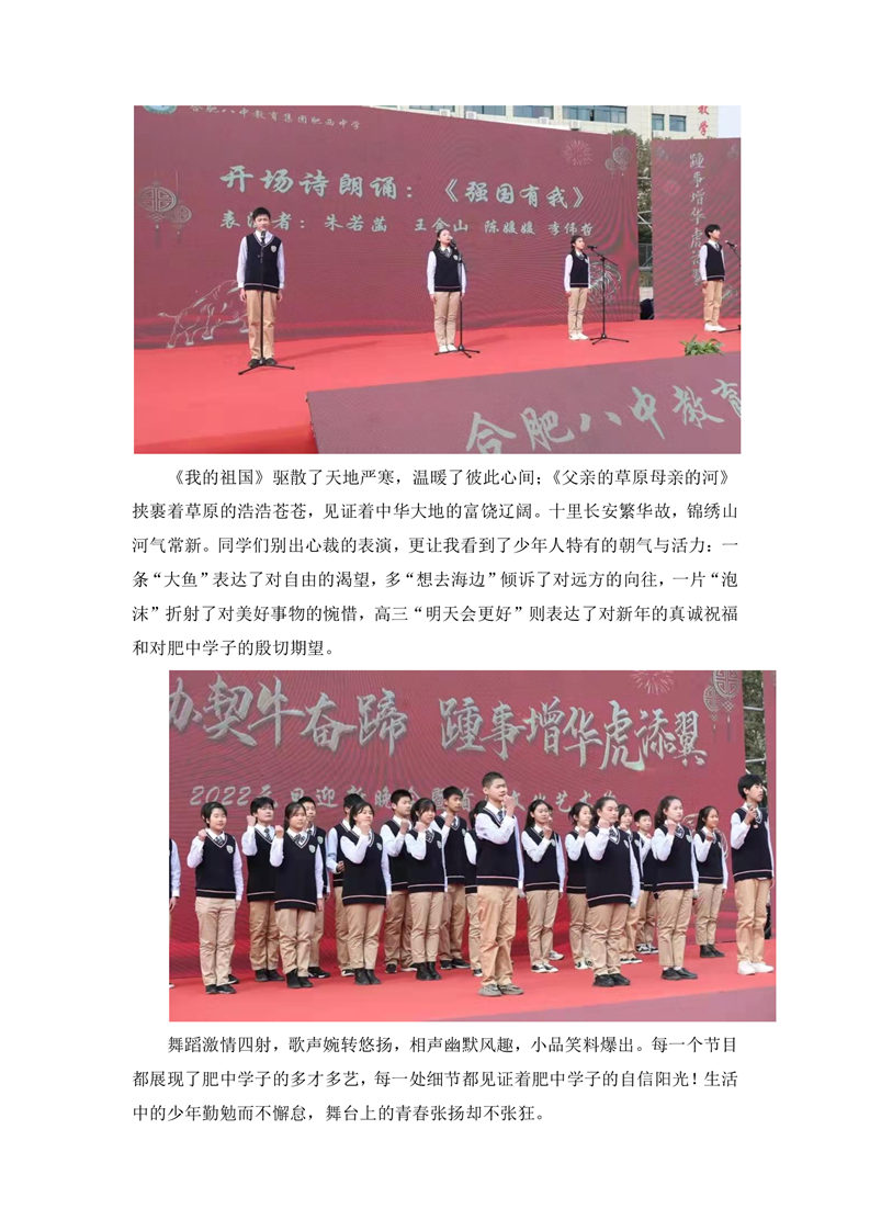 (图2)