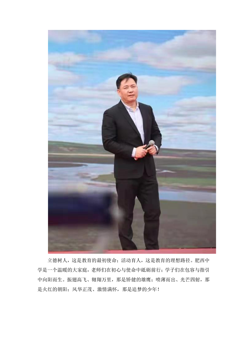 (图3)