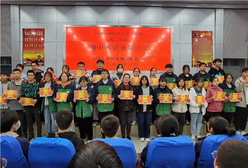逐梦惟笃行，奋斗正当时(图6)