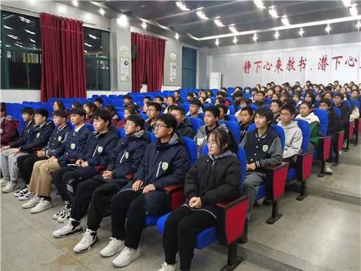 诚信感恩励志 成人成才报国(图2)