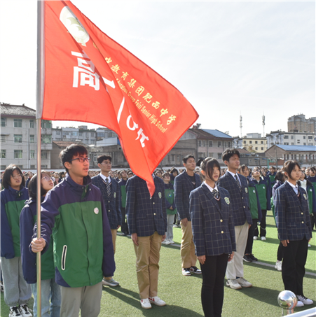 雪中飞,把梦追(图4)