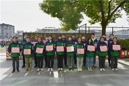 雪中飞,把梦追(图9)