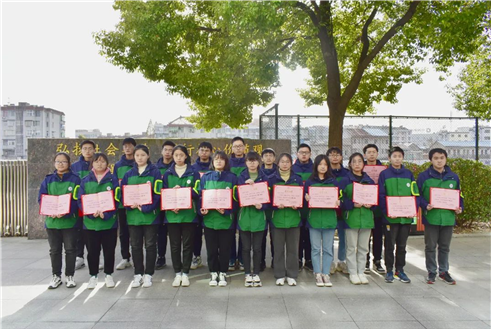 雪中飞,把梦追(图8)