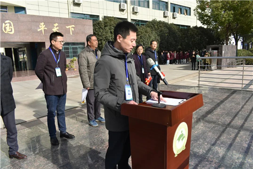 雪中飞,把梦追(图11)