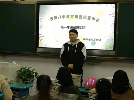 师生同行促成长 家校同心创未来(图6)