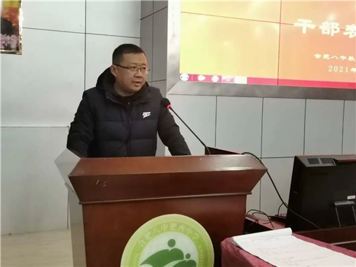 奋斗的青春最美丽(图11)