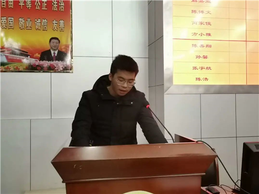 奋斗的青春最美丽(图8)