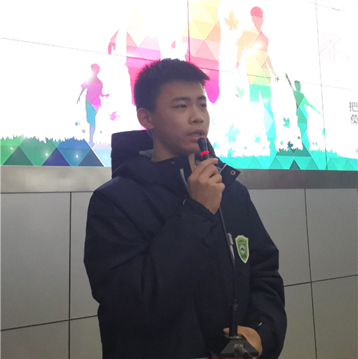 演讲青春梦 韶华正当时(图11)