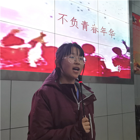 演讲青春梦 韶华正当时(图9)