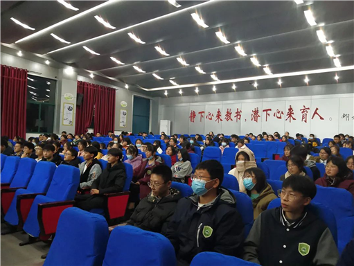 演讲青春梦 韶华正当时(图2)