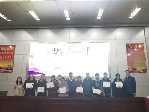 演讲青春梦 韶华正当时(图14)