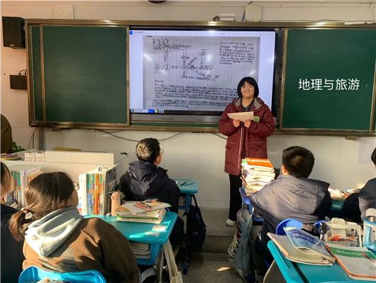 【学生发展指导课程】地理实践品肥西 课程发展显活力(图1)