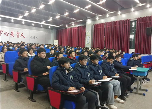 提高自主意识 共建和谐校园(图2)