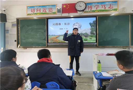 【学生发展指导课程】营书香校园，颂青春梦想(图4)