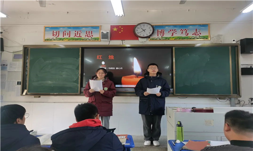 【学生发展指导课程】营书香校园，颂青春梦想(图2)