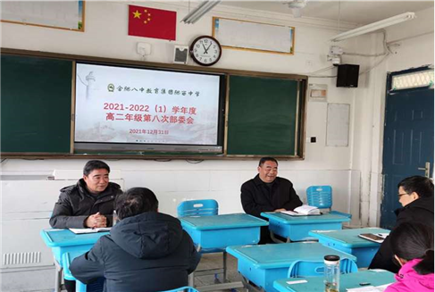(图1)