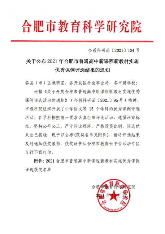 (图1)