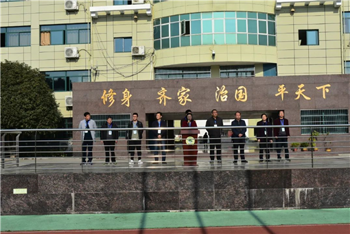 运动展风采 节能护家园(图1)