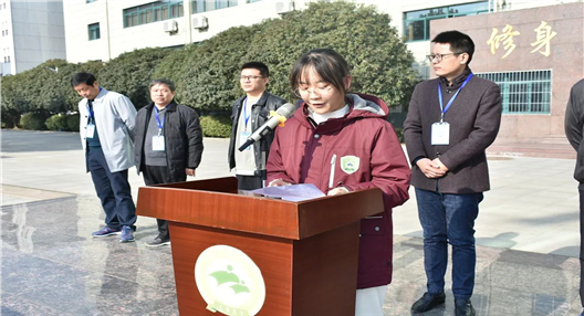 运动展风采 节能护家园(图18)