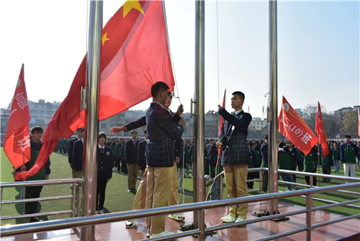 运动展风采 节能护家园(图5)