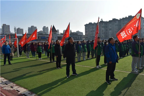 运动展风采 节能护家园(图6)