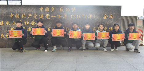运动展风采 节能护家园(图14)