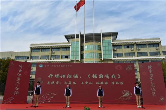 (图8)