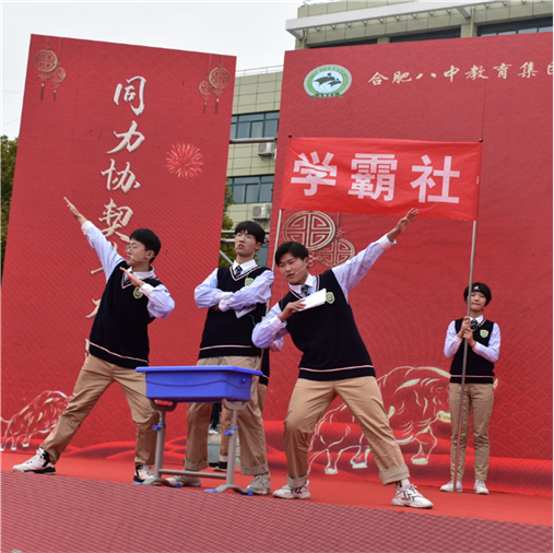 (图21)