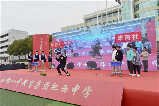 (图20)