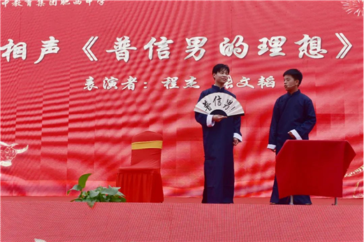 (图33)