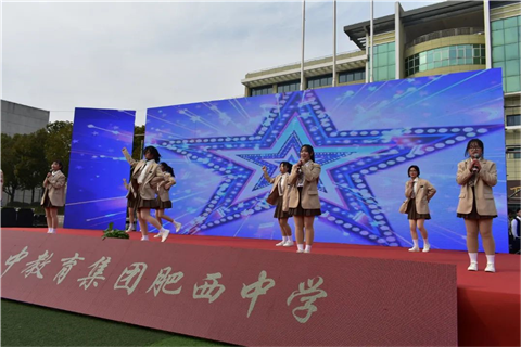 【家长来信】载歌载舞迎新年 师生同台展新篇(图5)