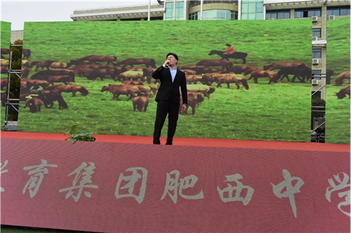 【家长来信】载歌载舞迎新年 师生同台展新篇(图8)