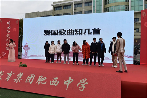 【家长来信】载歌载舞迎新年 师生同台展新篇(图11)