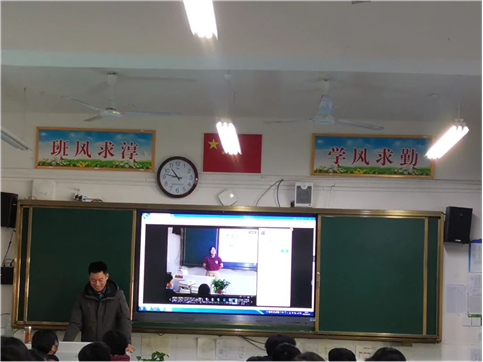 【主题班会】珍惜如梭光阴(图8)