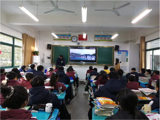 【主题班会】珍惜如梭光阴(图6)