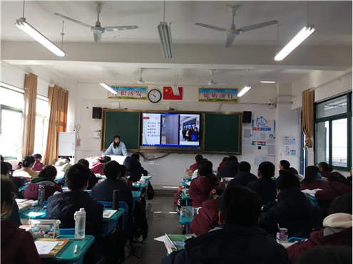 【主题班会】珍惜如梭光阴(图9)