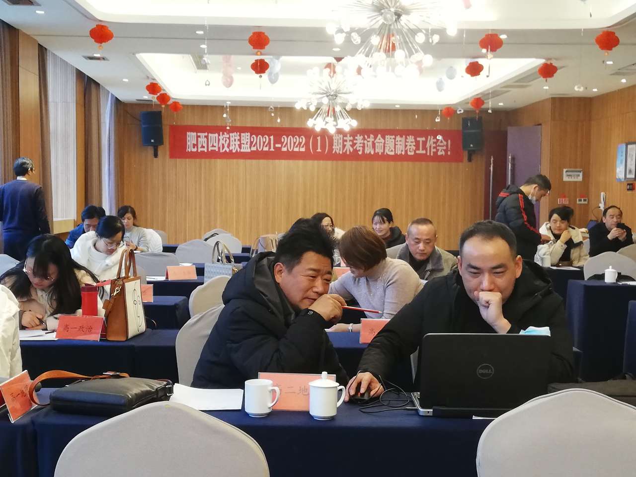 (图8)